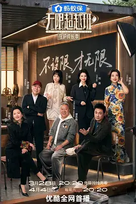 常见问题热门换乘入口图示